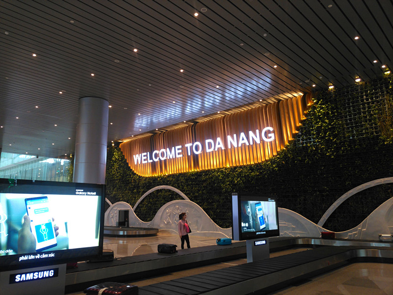 岘港国际机场