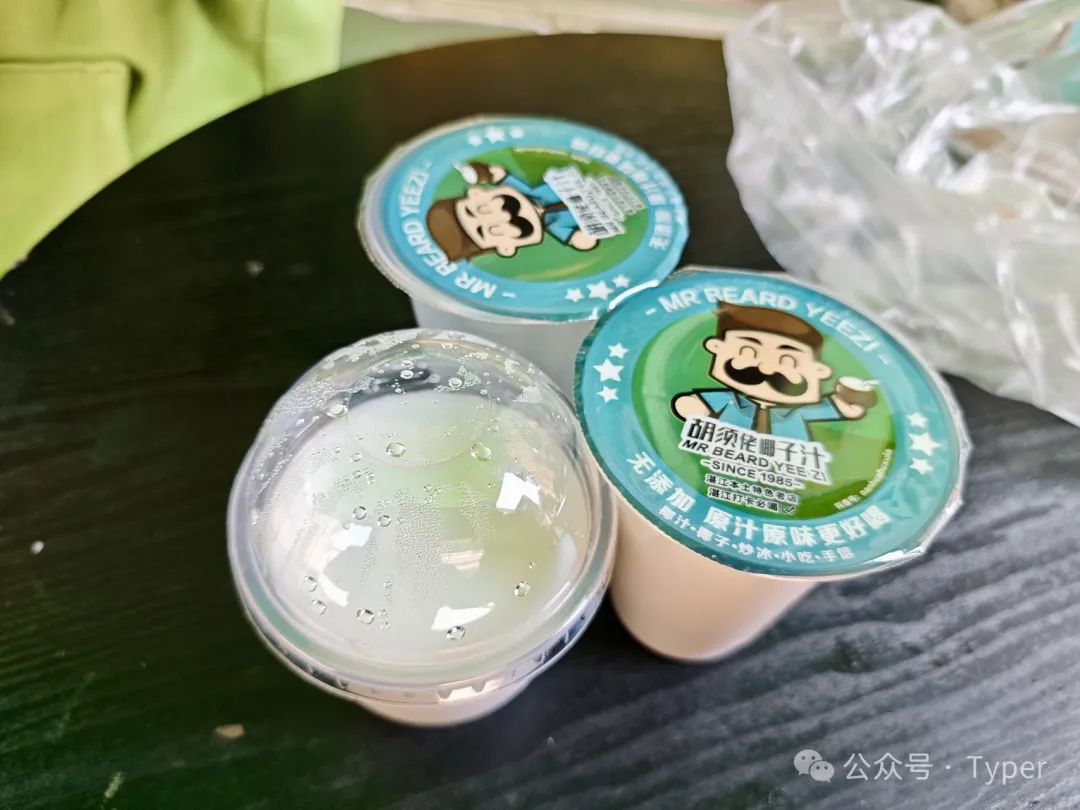 湛江美食-37.jpg