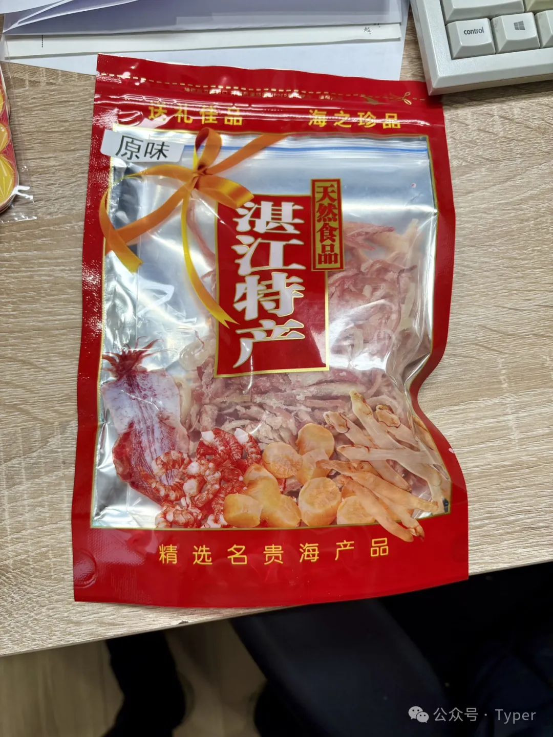 湛江美食-44.jpg