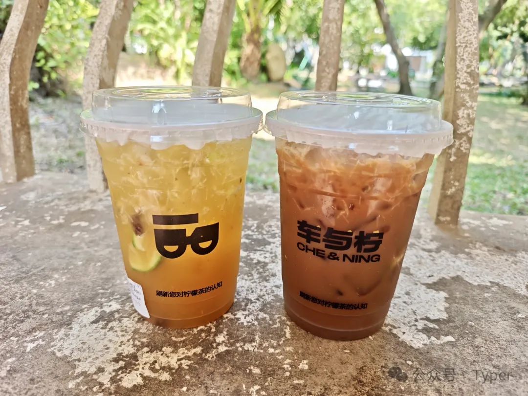 湛江美食-40.jpg