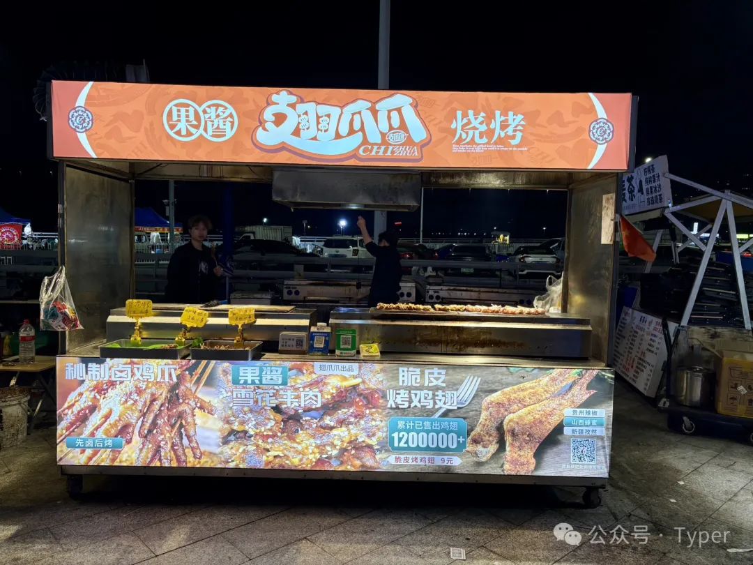 湛江美食-22.jpg