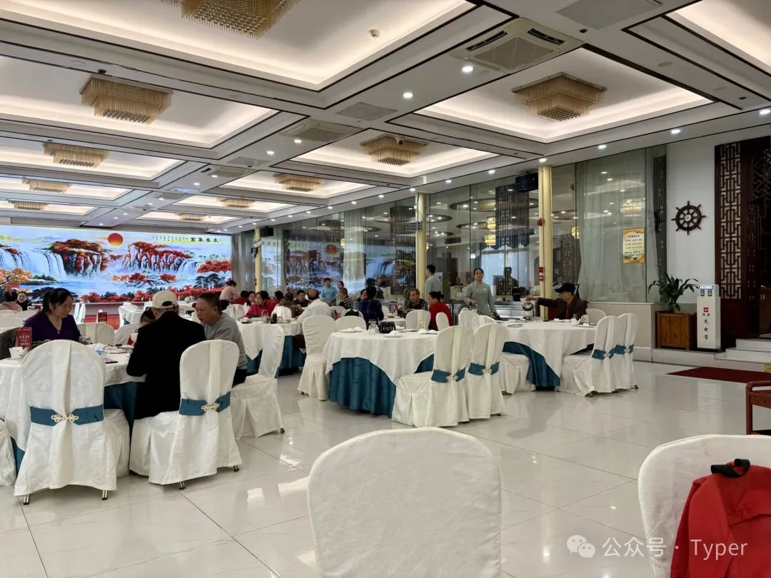 湛江美食-33.jpg