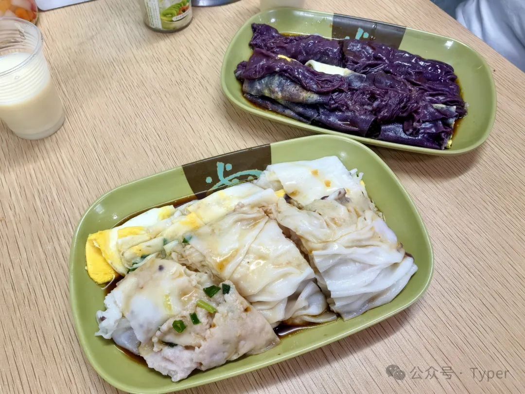 先磨肠粉-04.jpg