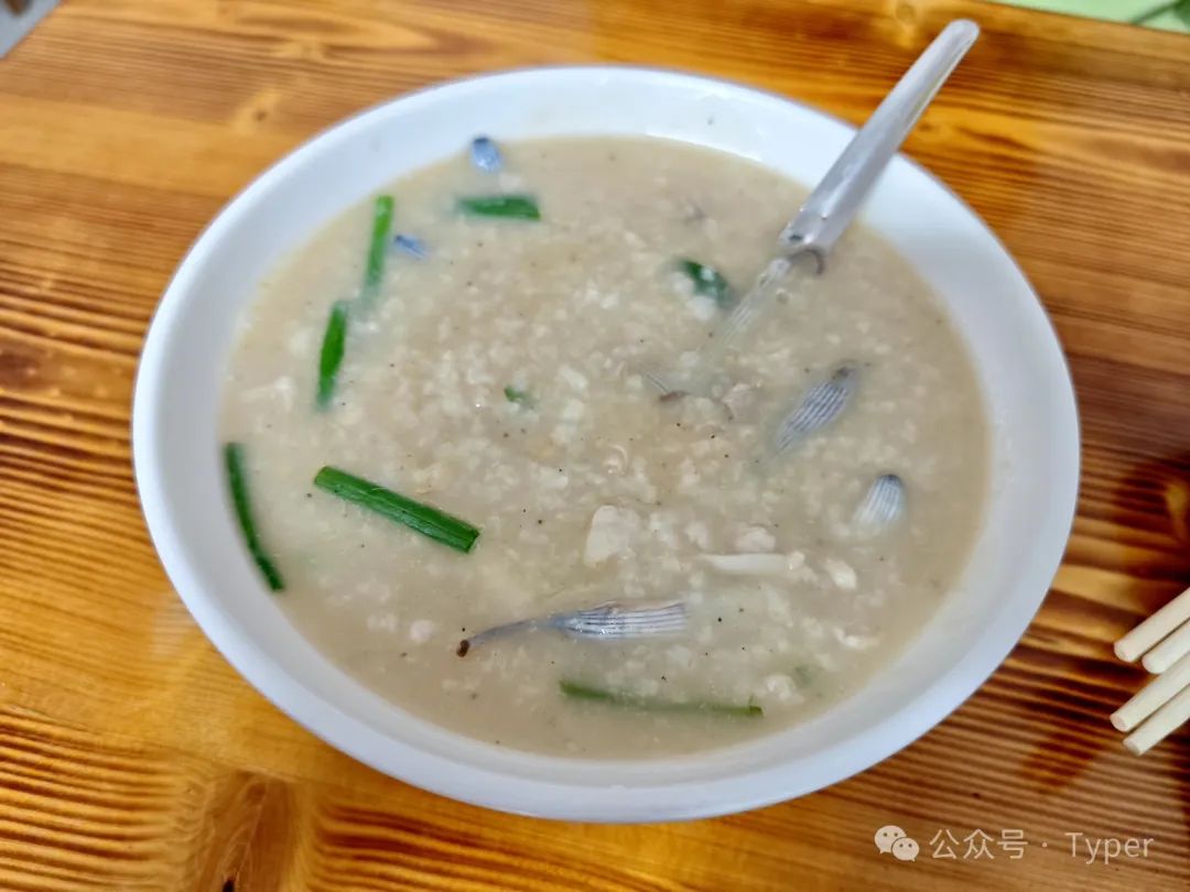 湛江美食-17.jpg