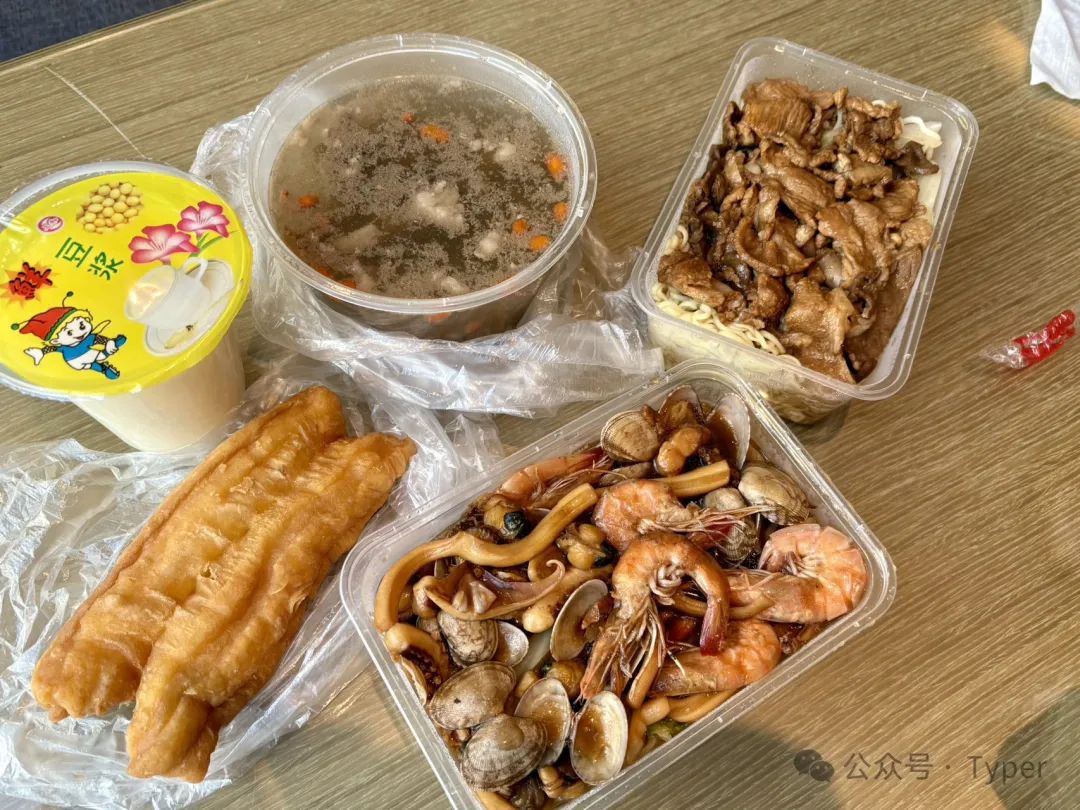 湛江美食-13.jpg