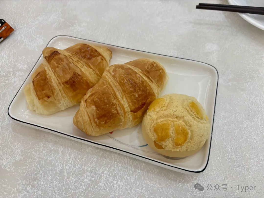 湛江美食-32.jpg