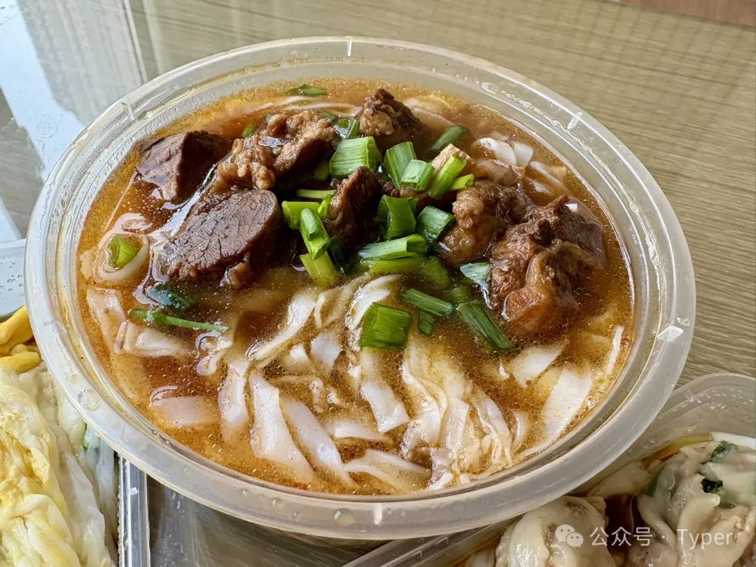 湛江美食-15.jpg