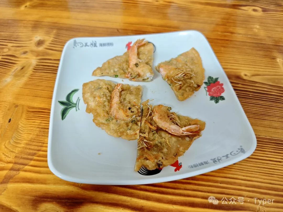 湛江美食-35.jpg