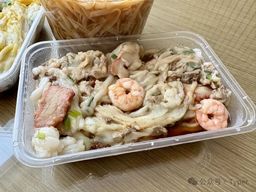 湛江美食-36.jpg