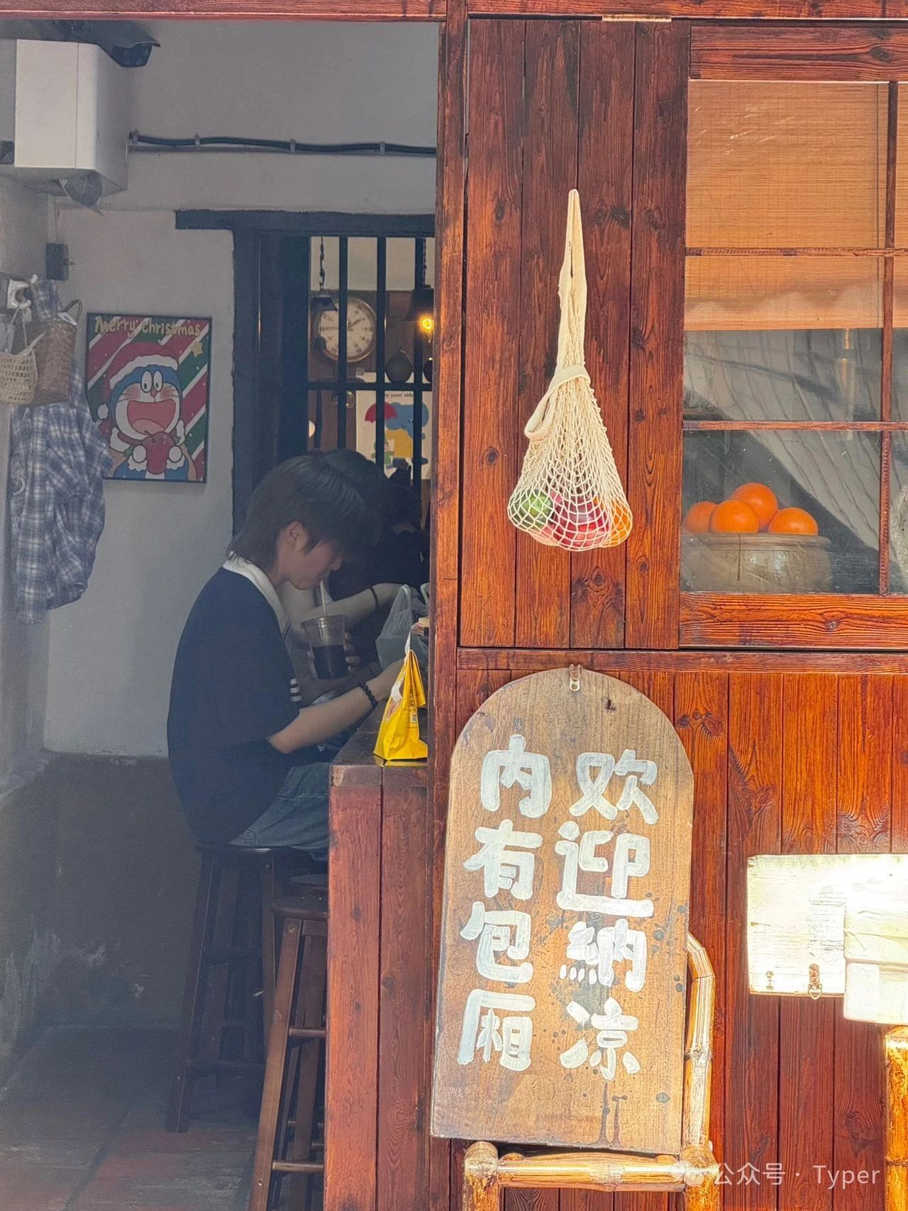 厦门｜在集美学村附近乱逛 (7).jpeg