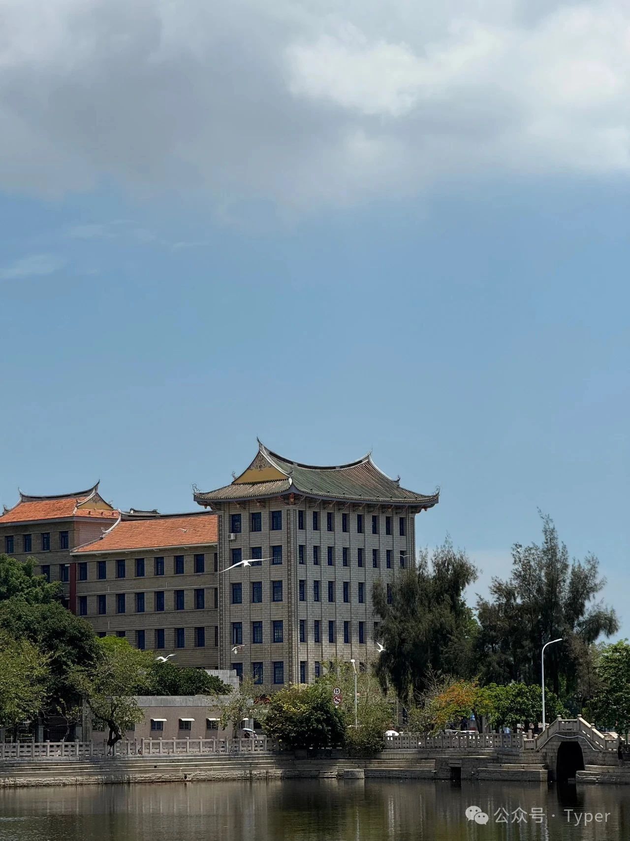 厦门｜在集美学村附近乱逛 (4).jpeg